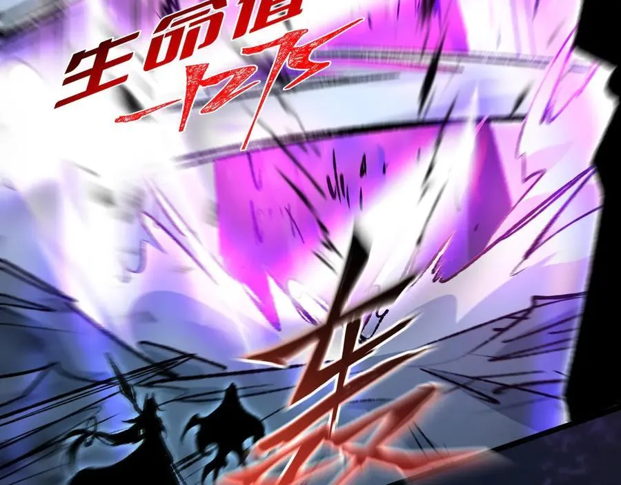 第34话 熟悉的感觉66