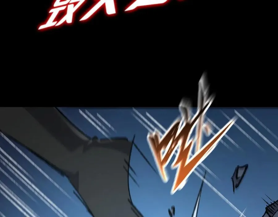 第34话 熟悉的感觉27