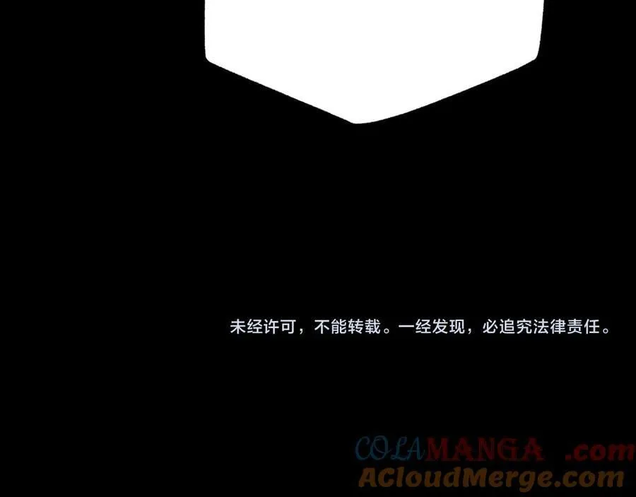 第34话 熟悉的感觉144