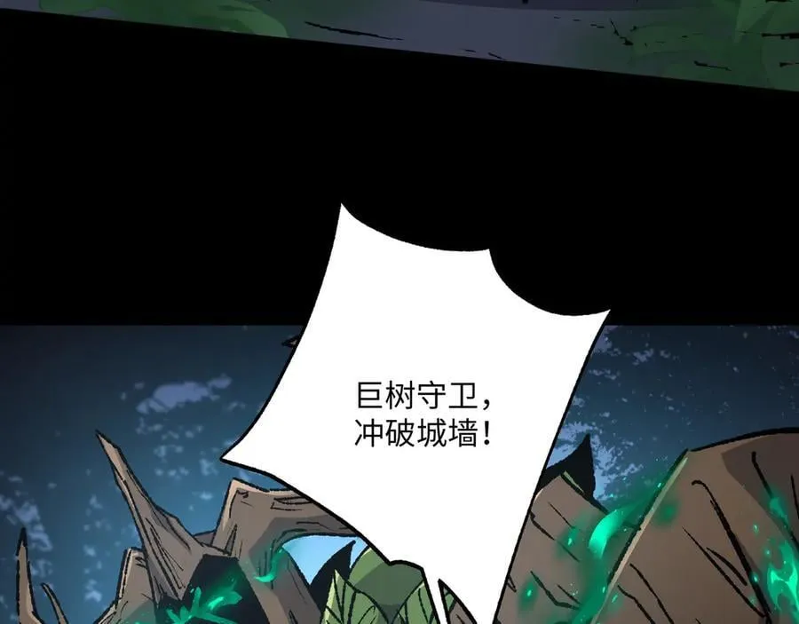 第34话 熟悉的感觉90