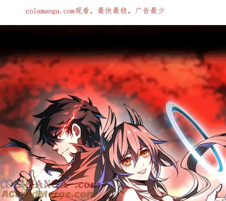 第34话 熟悉的感觉0
