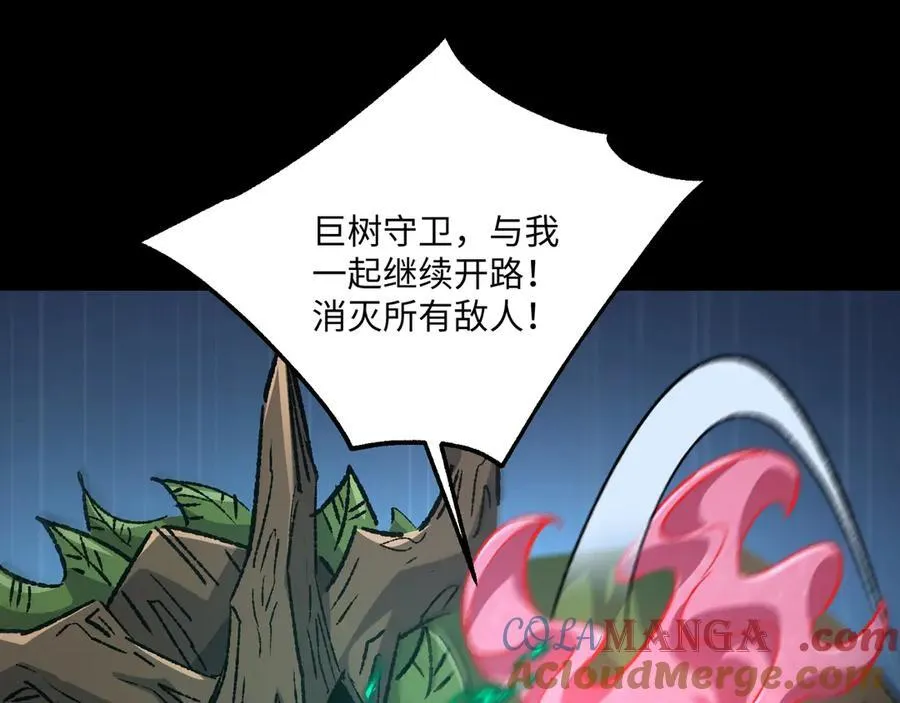第34话 熟悉的感觉72
