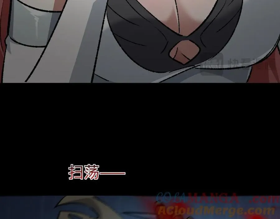 第34话 熟悉的感觉44