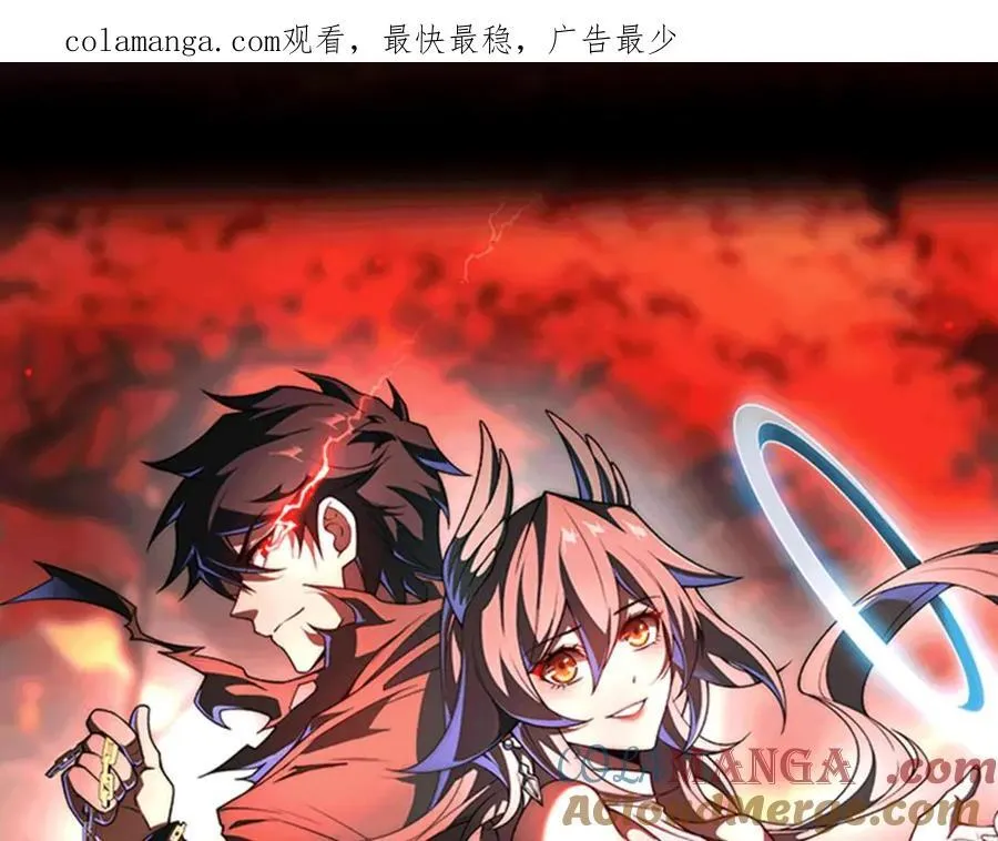 第33话 唤魂铃0