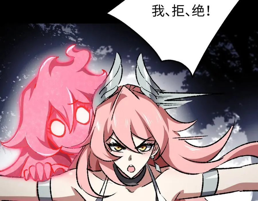第34话 熟悉的感觉19