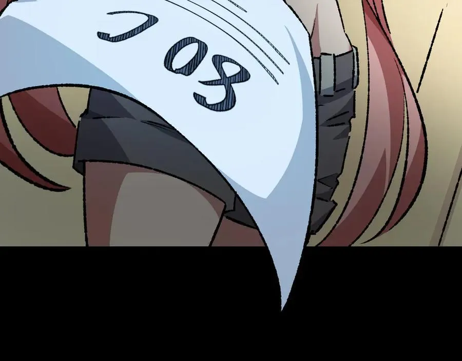 第33话 唤魂铃7