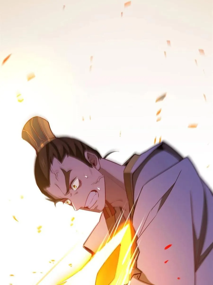 第76话 76.不自量力18