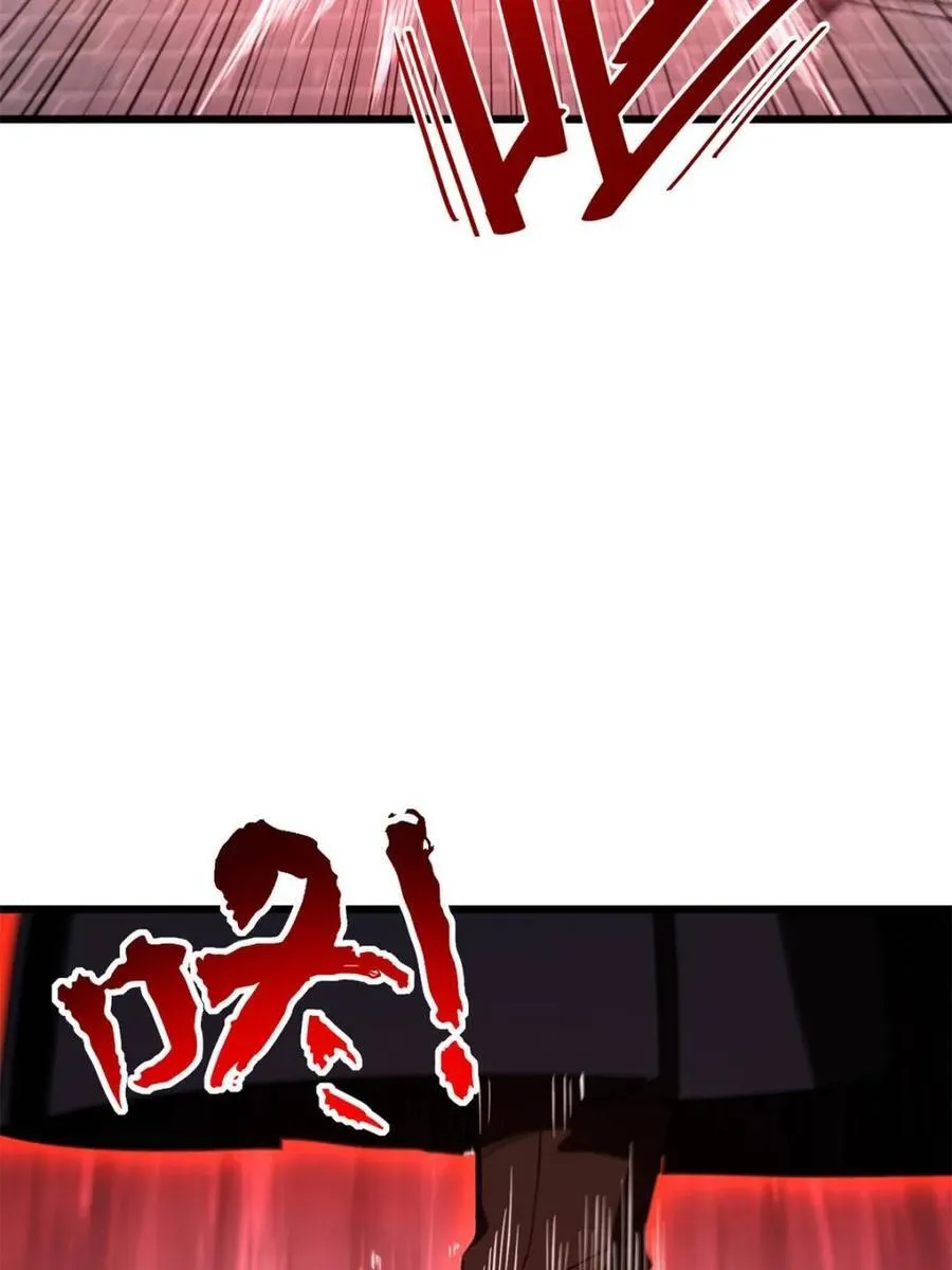 第76话 76.不自量力103