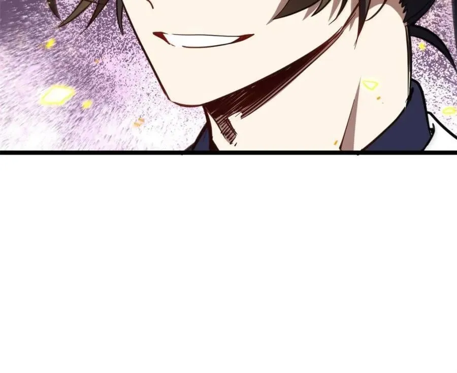 第75话 7567