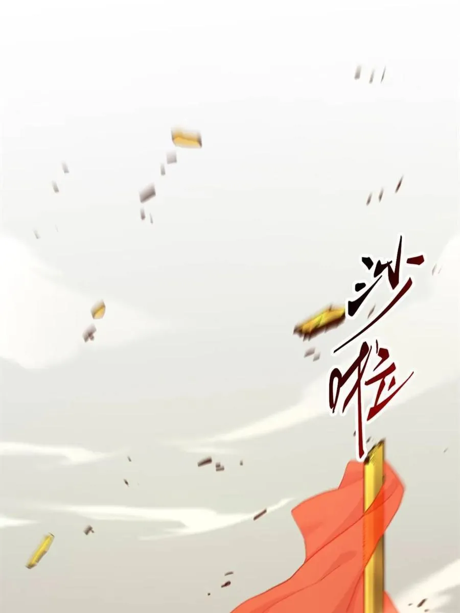 第75话 7568
