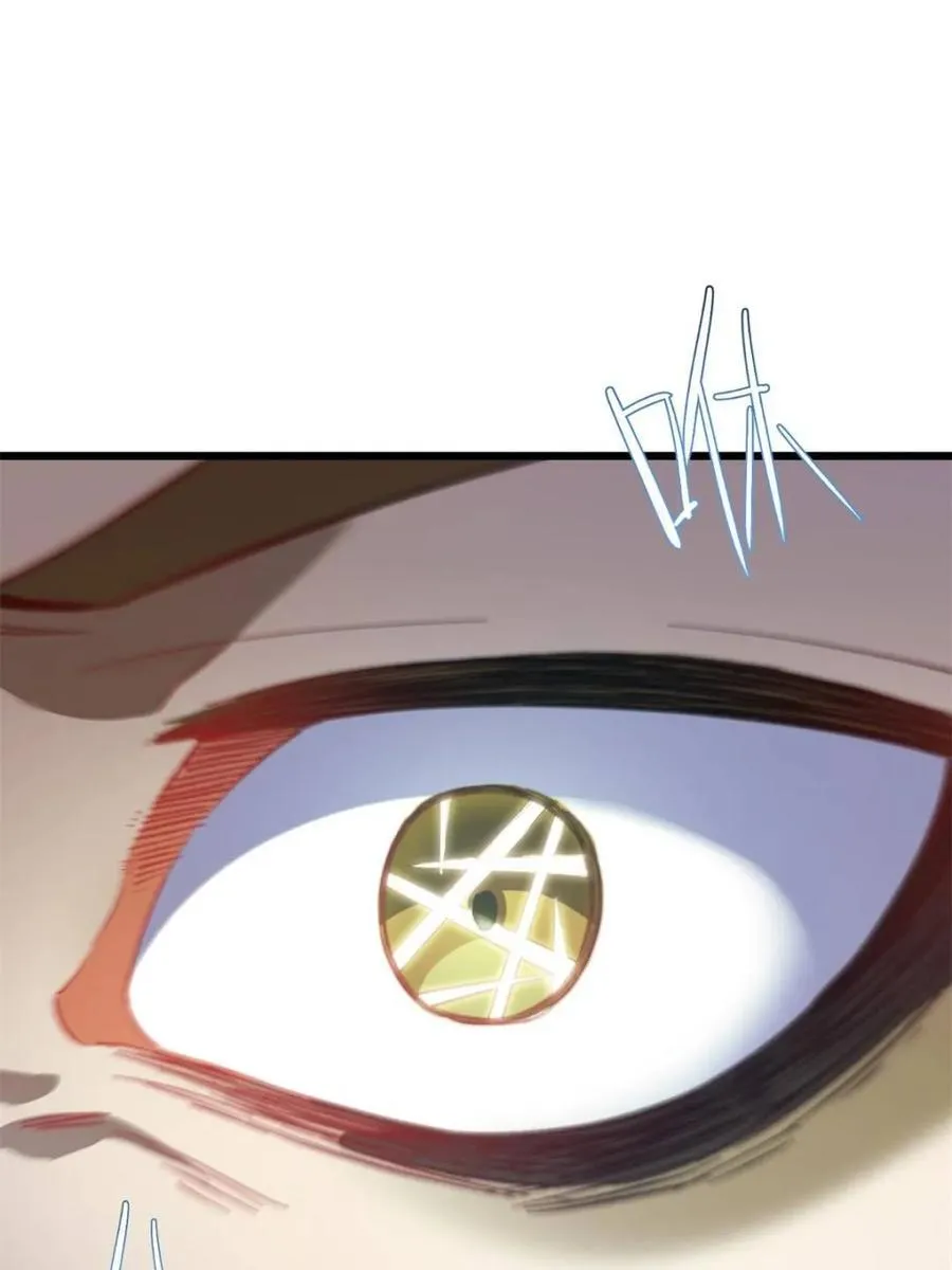 第76话 76.不自量力77