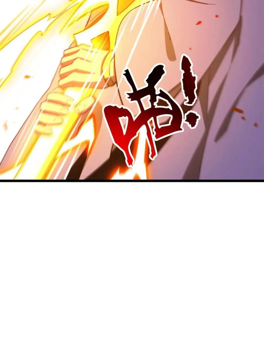 第76话 76.不自量力19
