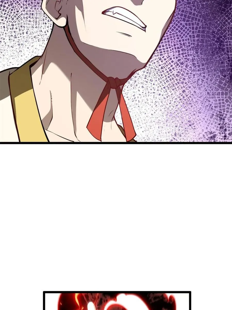第75话 7541