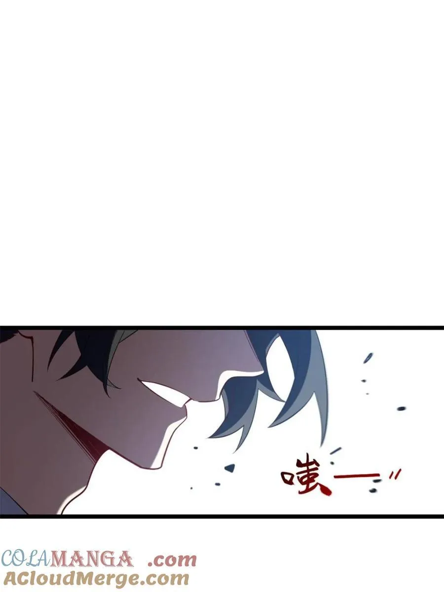 第75话 75.冠军侯杨盘75