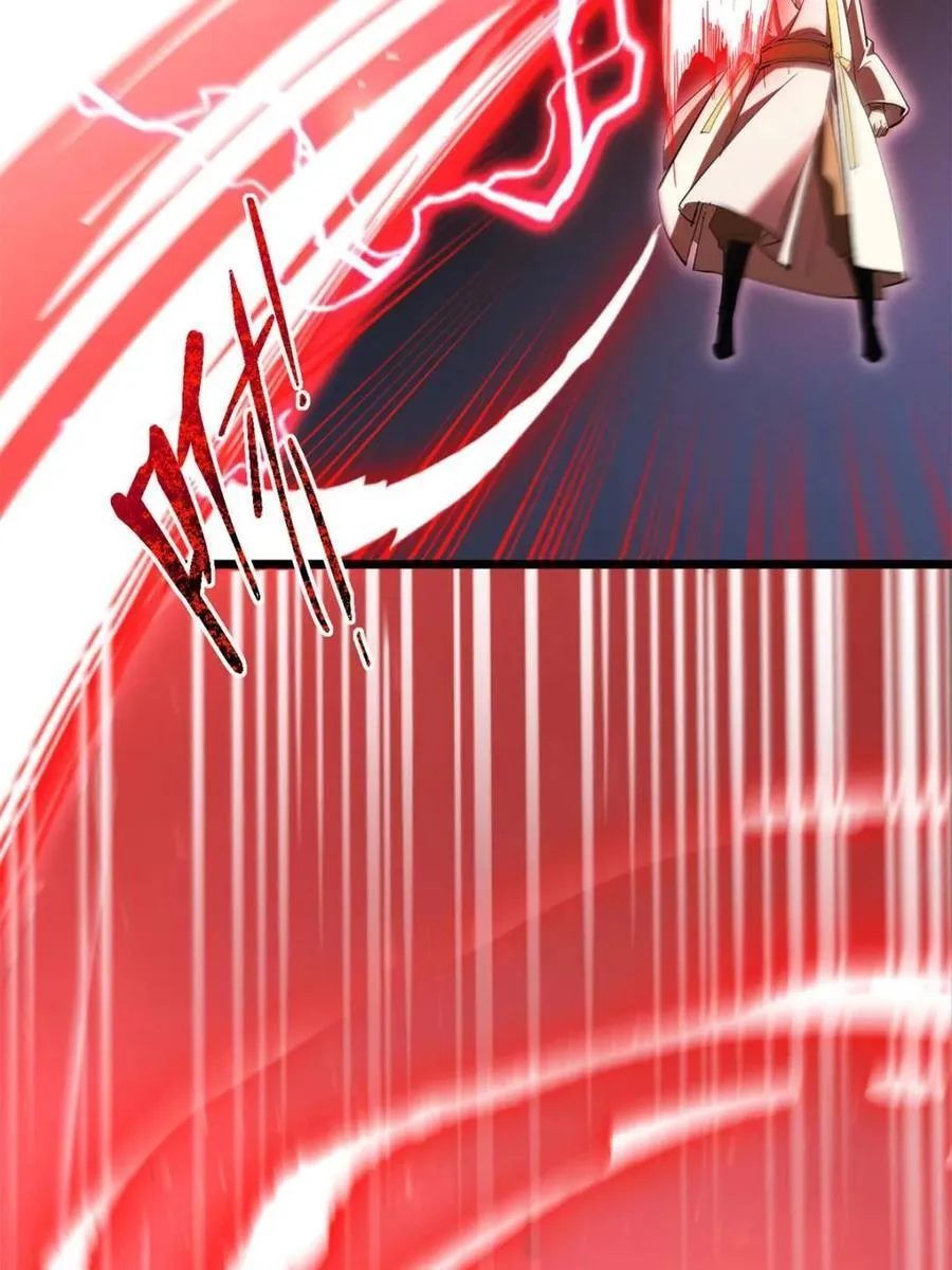 第75话 7589