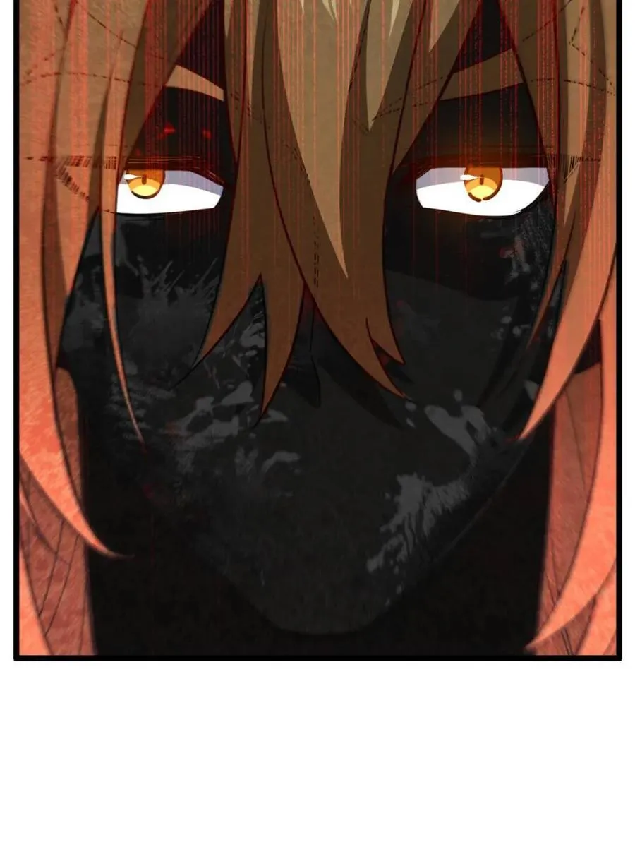 第75话 7517