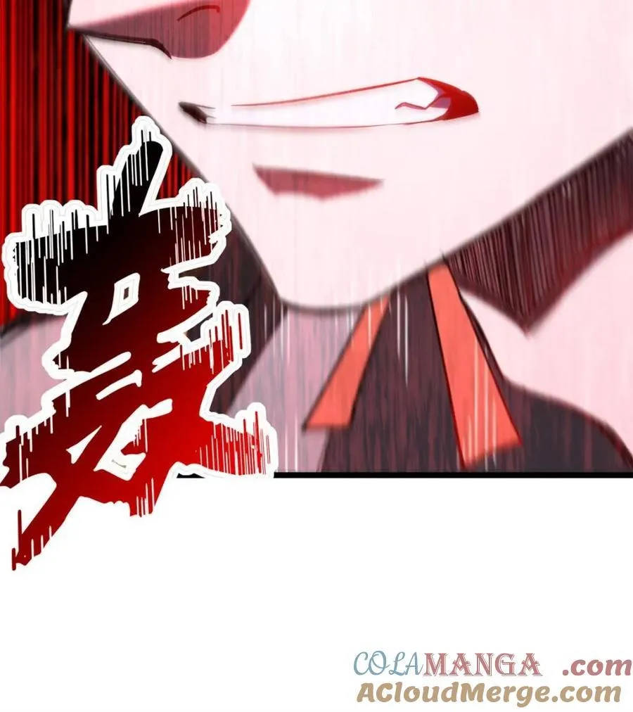 第75话 7581