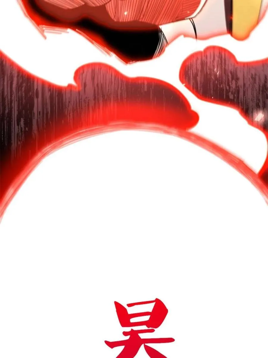 第75话 7583