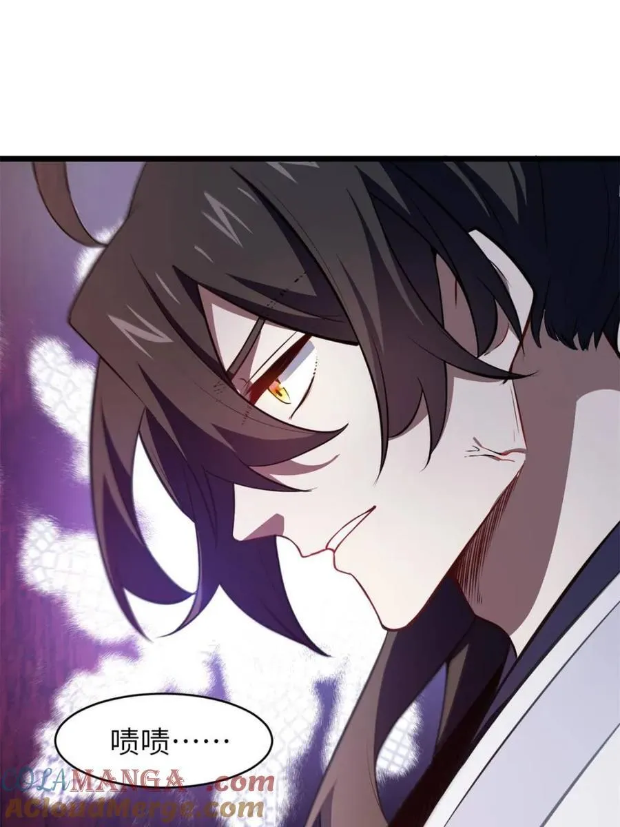 第75话 7533
