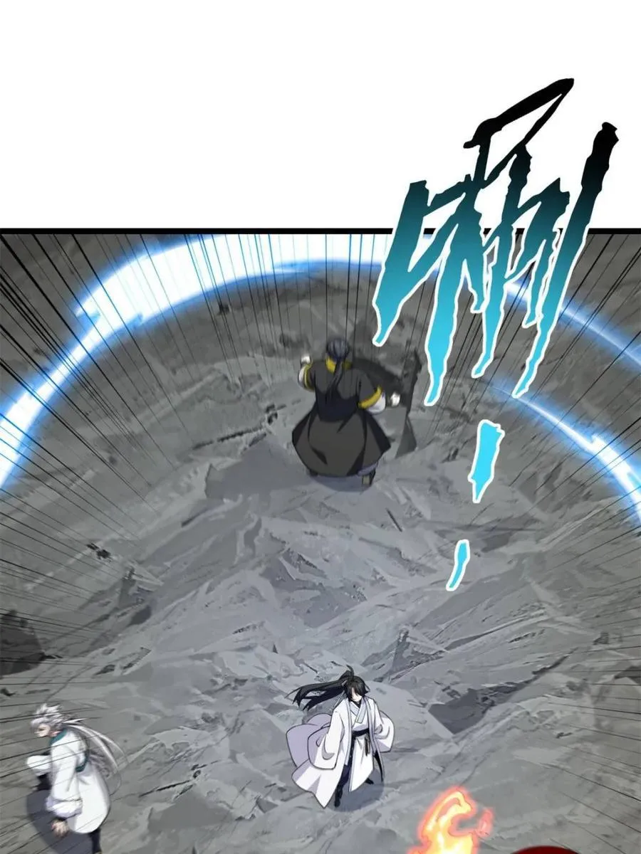 第76话 76.不自量力62