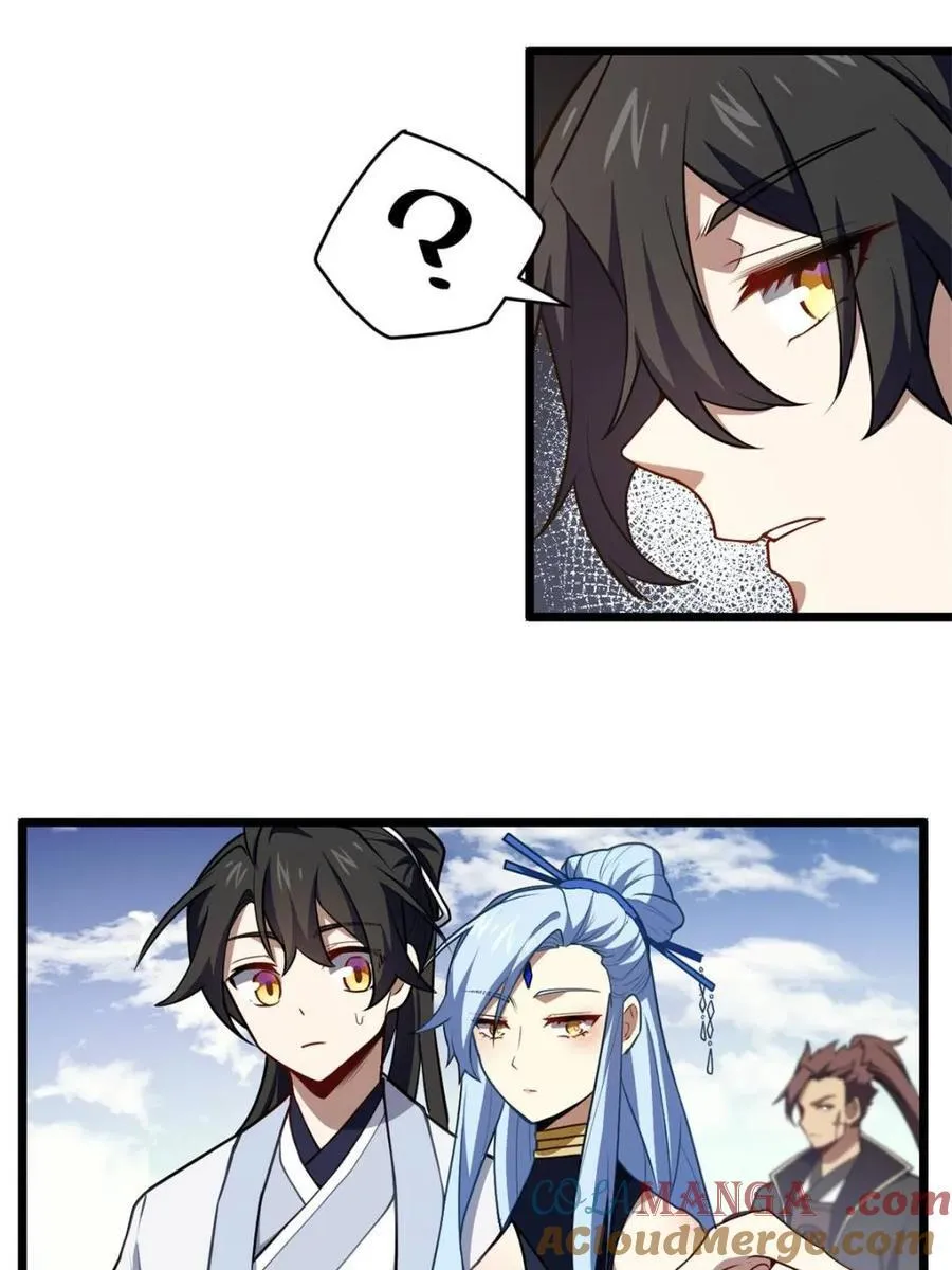 第75话 7536