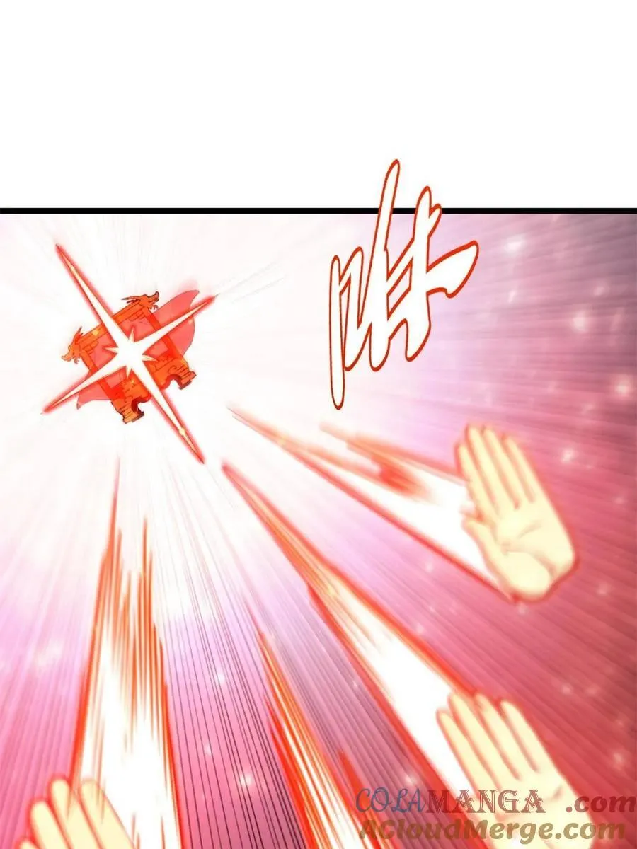 第75话 7545