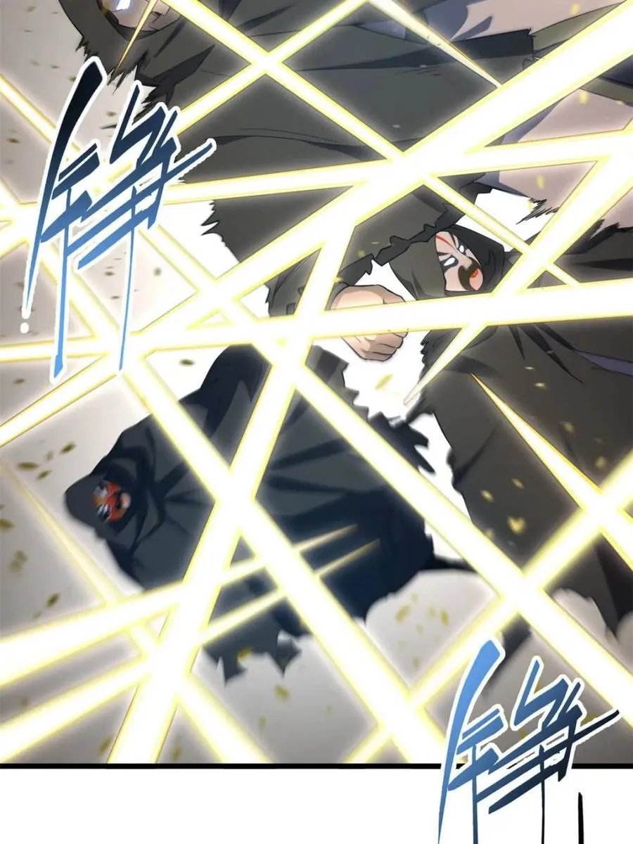 第76话 76.不自量力79