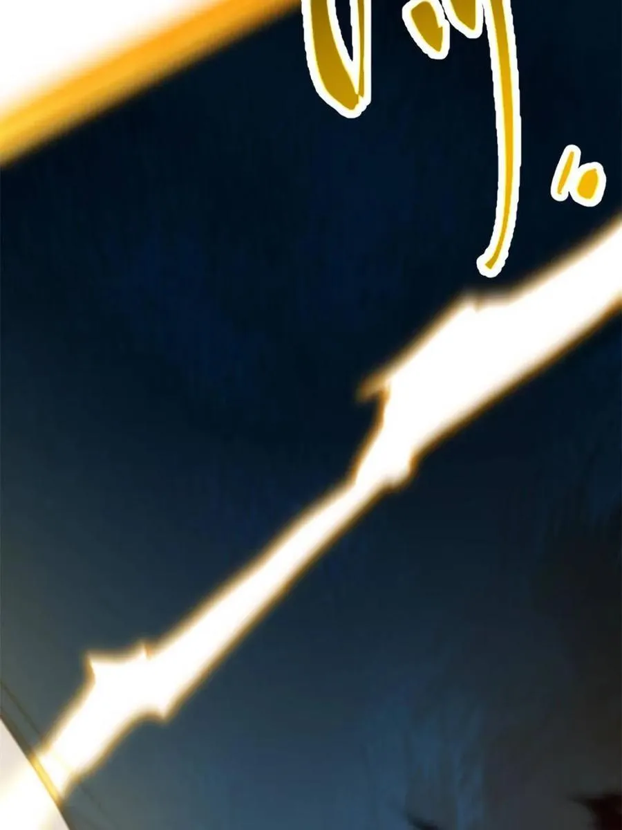 第76话 76.不自量力67