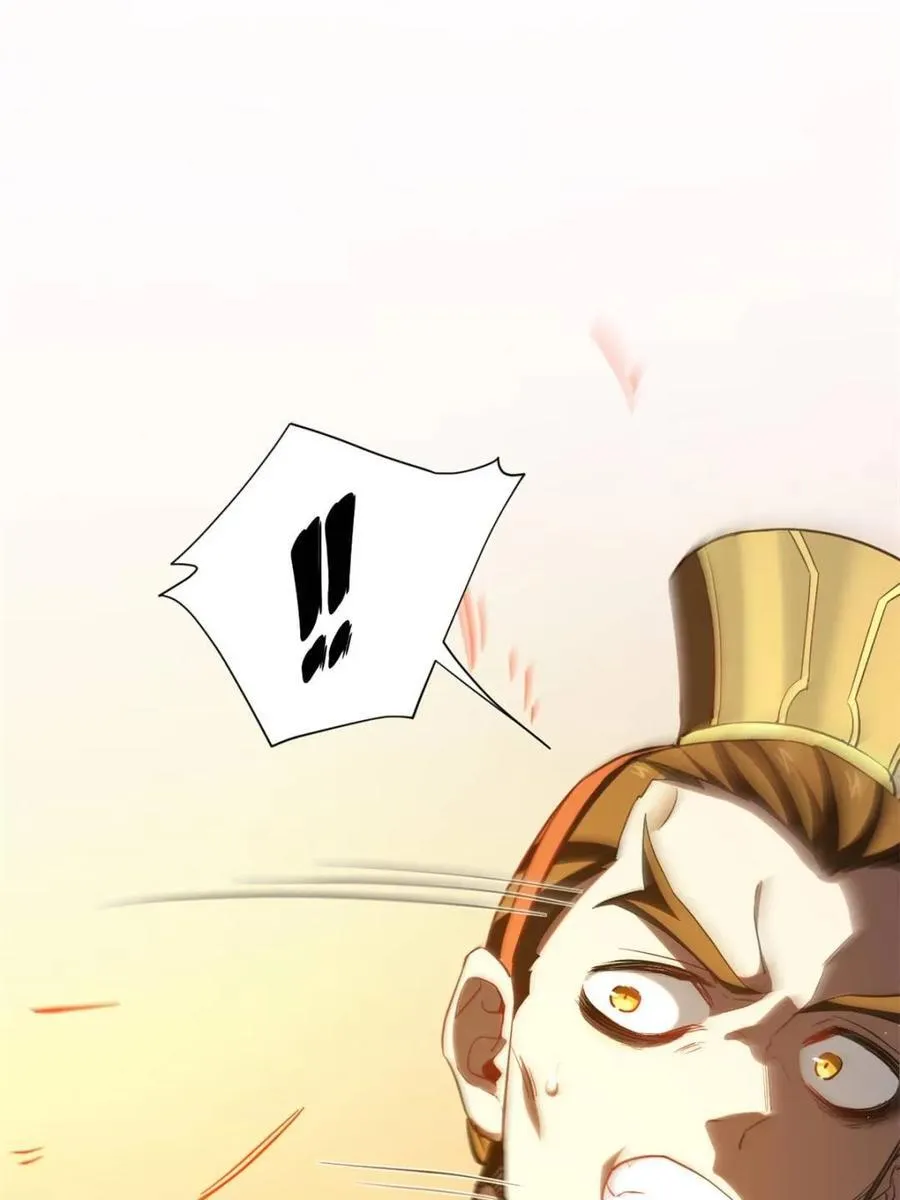 第76话 76.不自量力14