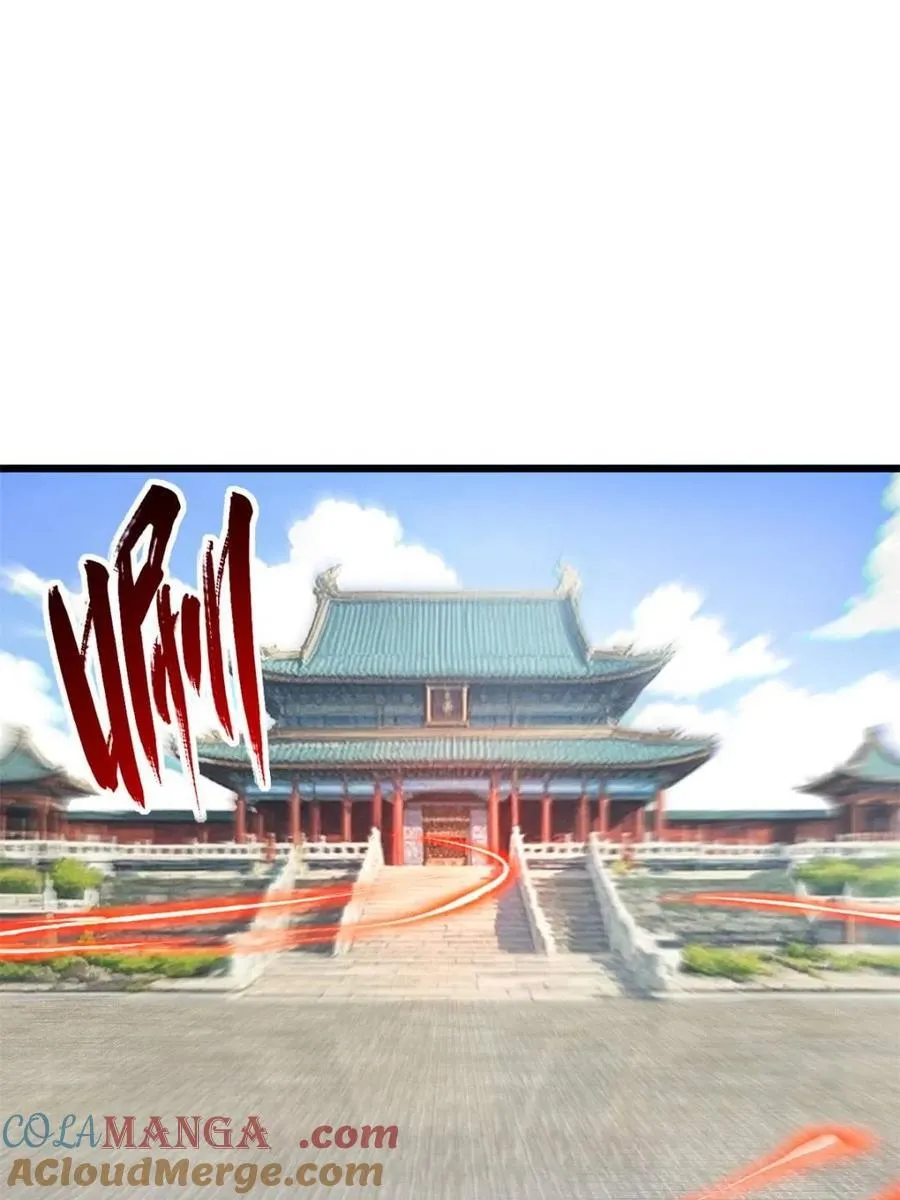 第76话 76.不自量力100