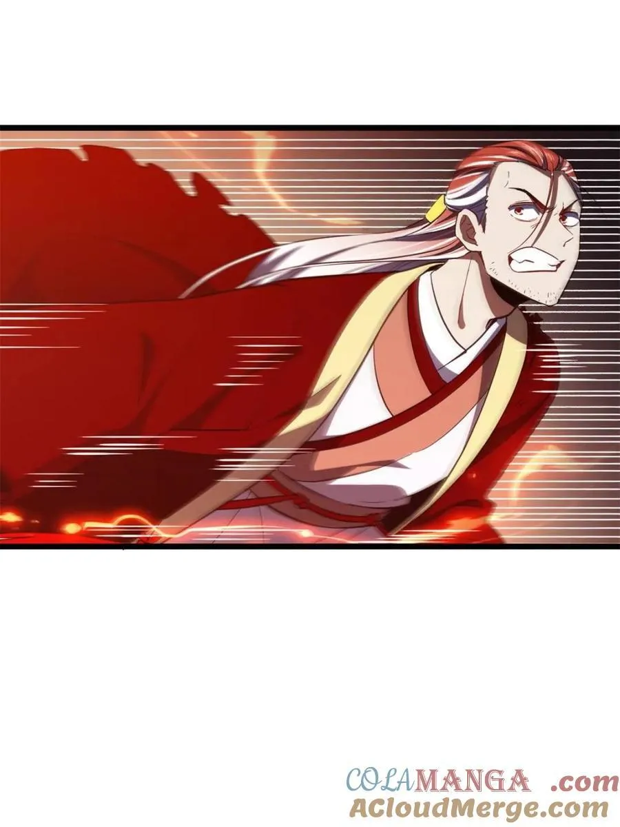 第75话 7548