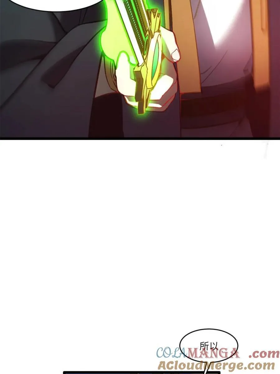 第76话 76.不自量力32