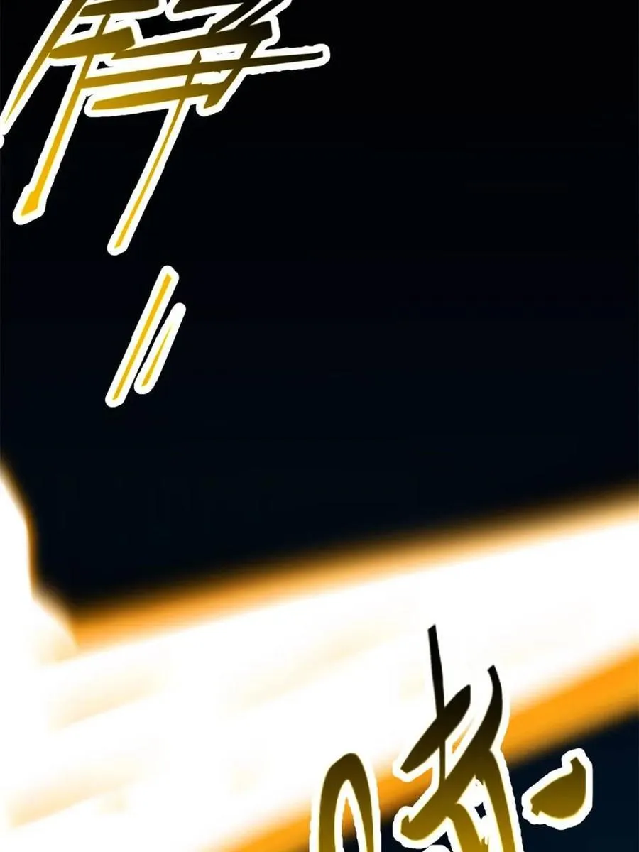 第76话 76.不自量力66