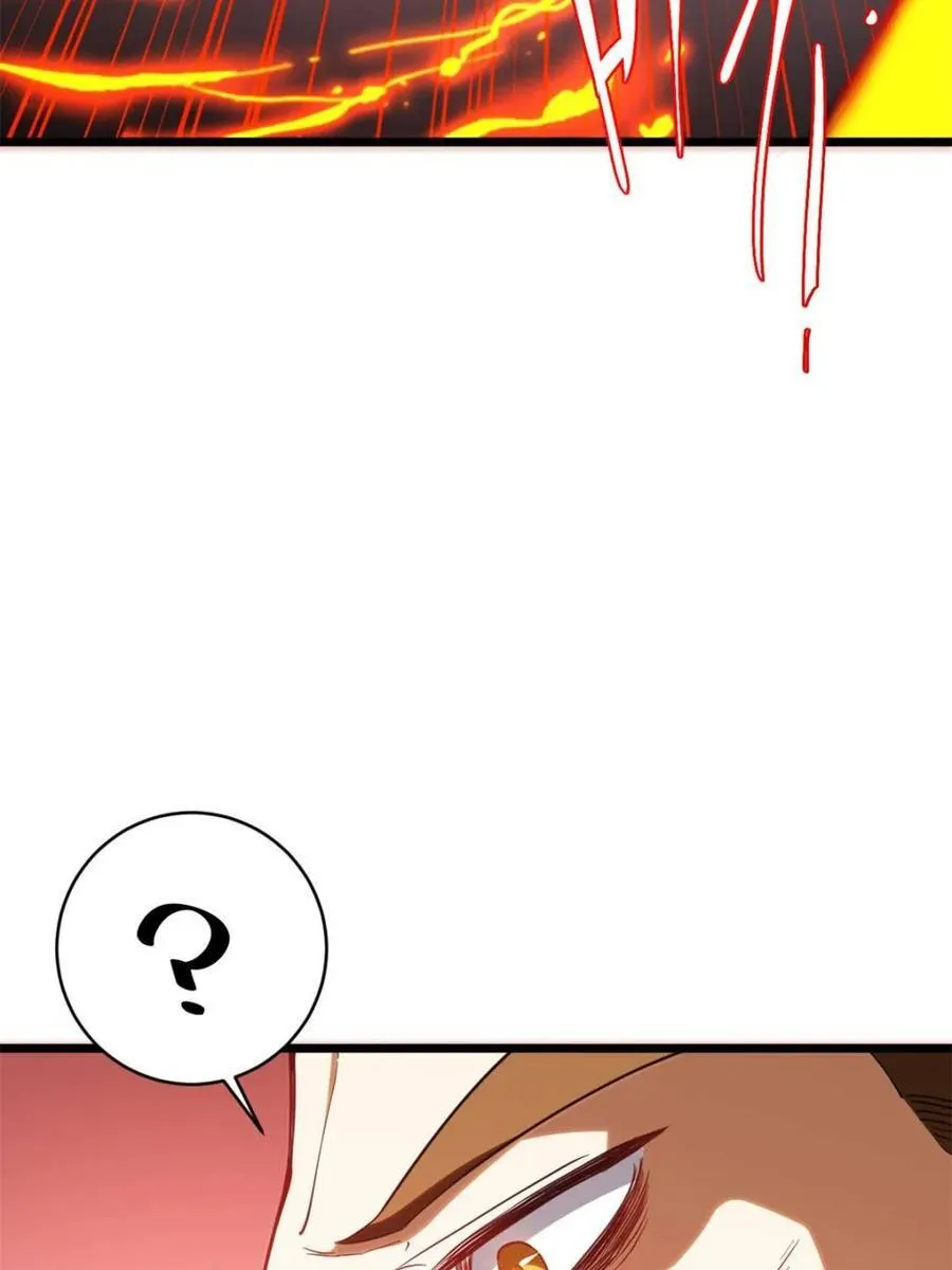 第76话 76.不自量力9
