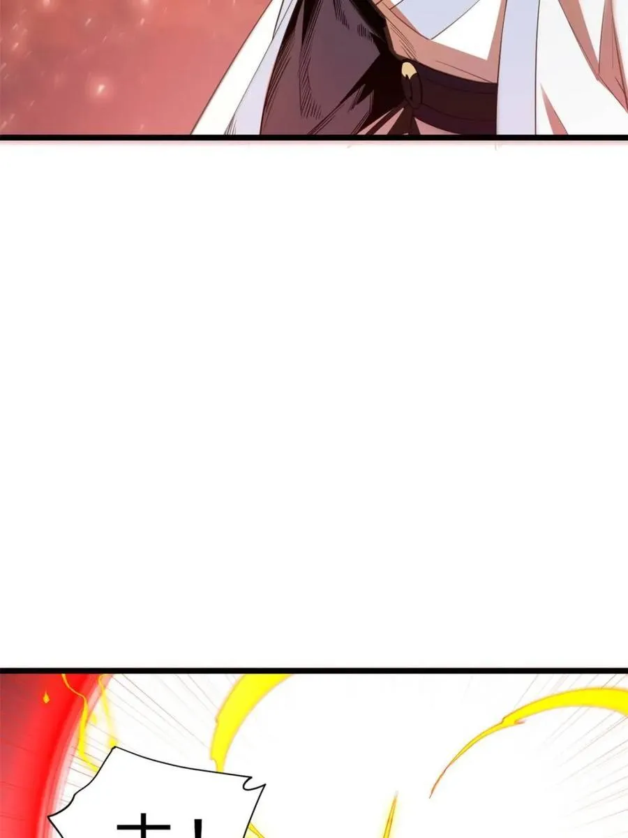 第76话 76.不自量力7