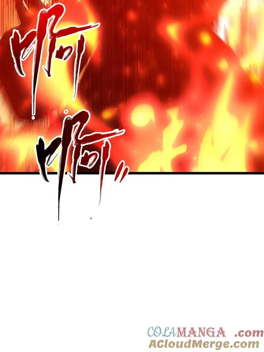 第76话 76.不自量力96
