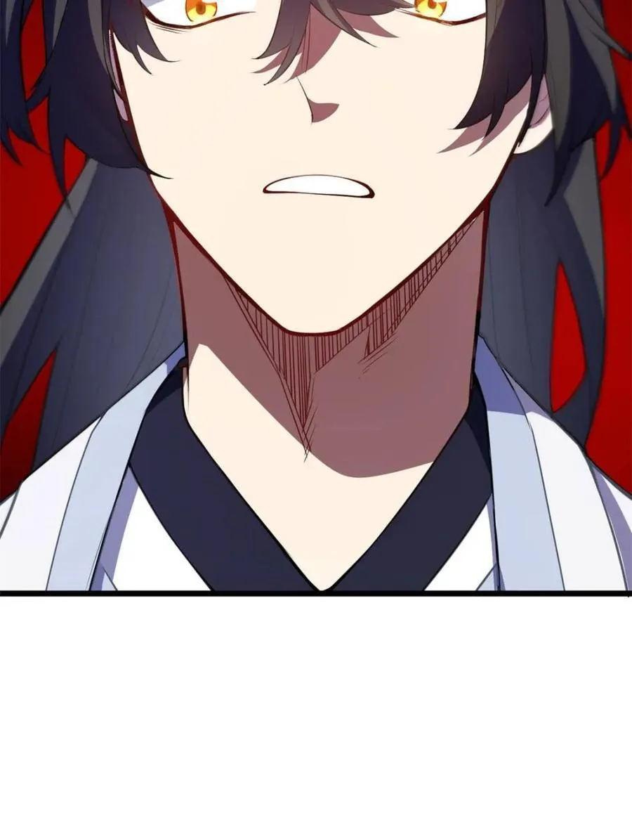 第76话 76.不自量力49