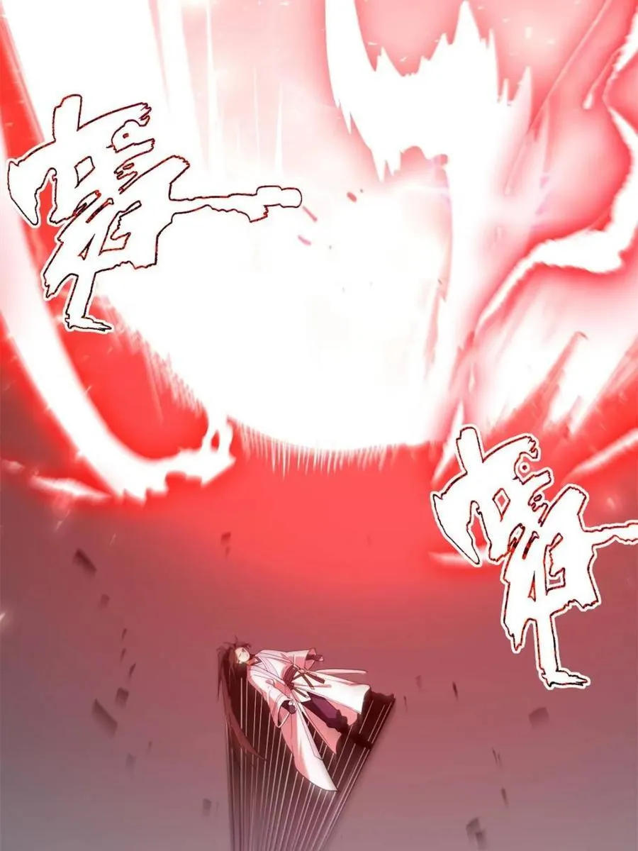 第75话 7591