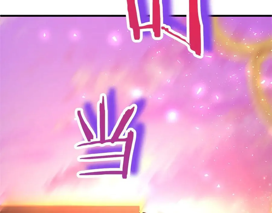 第99话 破局233