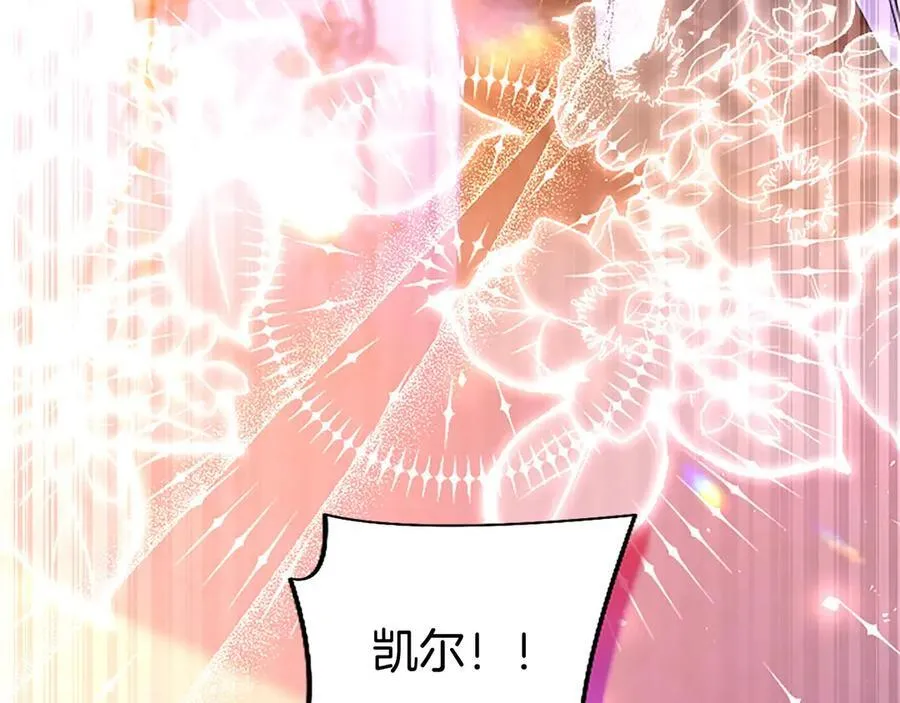 第99话 破局70