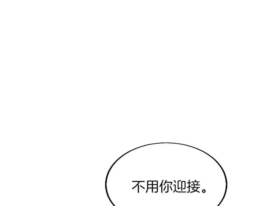 第104话 再见，我的初恋171