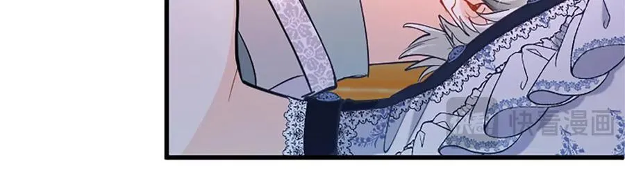 第105话 我可以等你吗？221