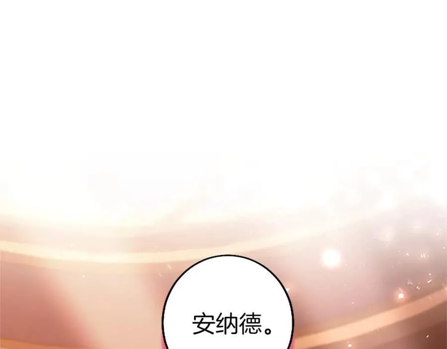 第98话 被操控3