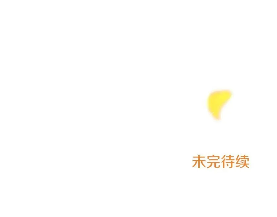 第100话 兄弟情分267