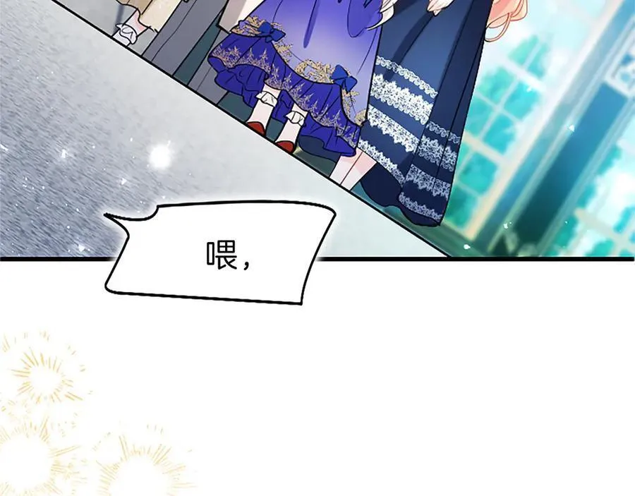 第104话 再见，我的初恋159