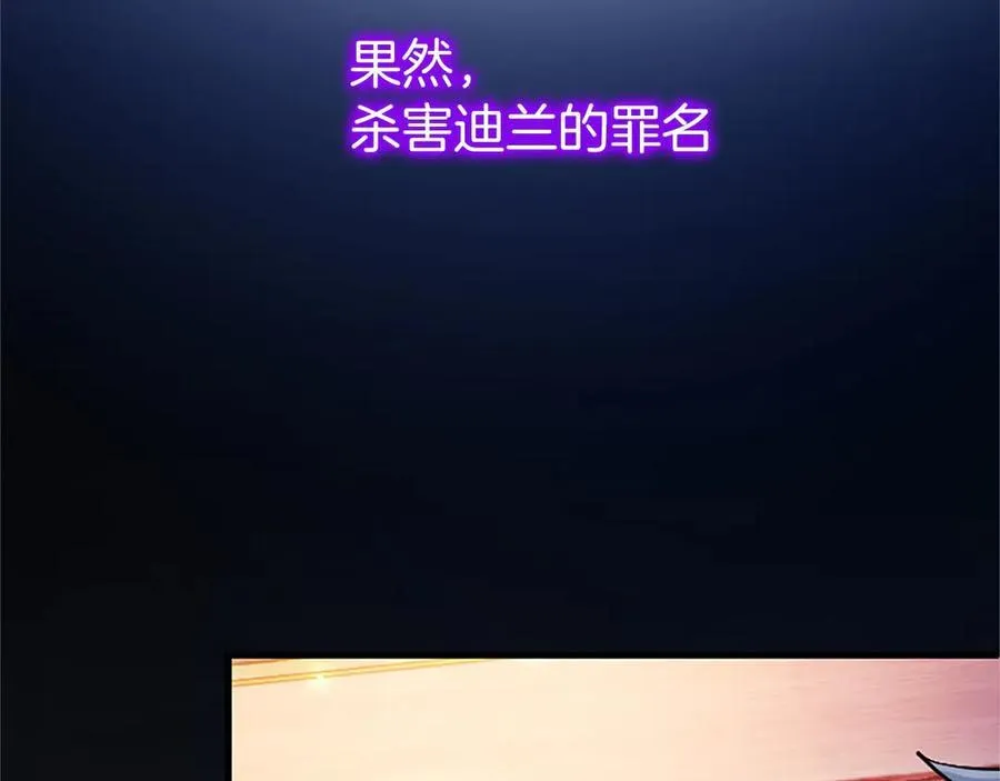 第98话 被操控98