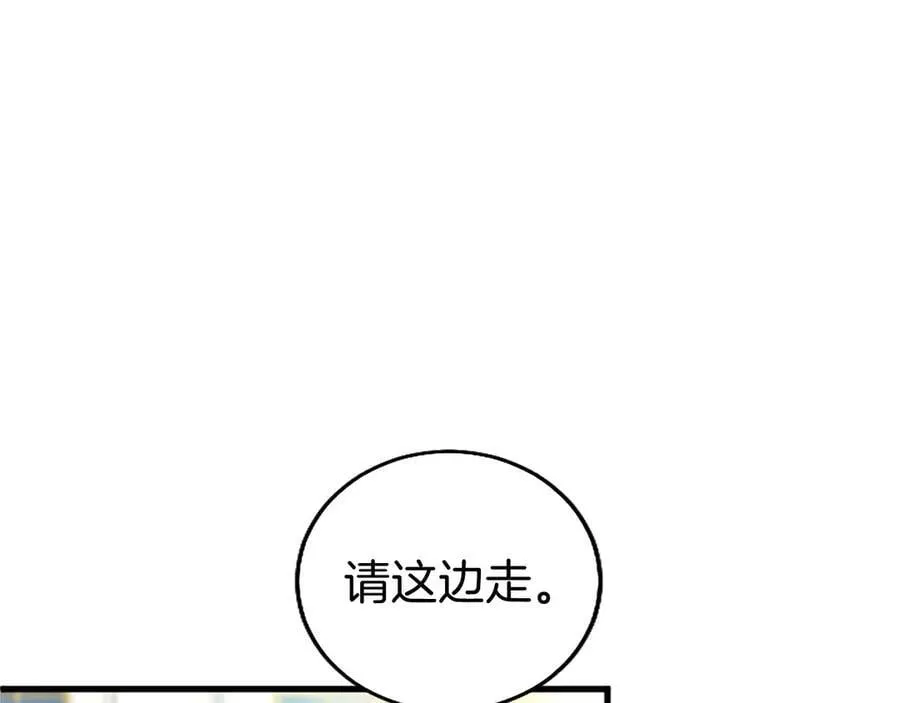 第104话 再见，我的初恋90