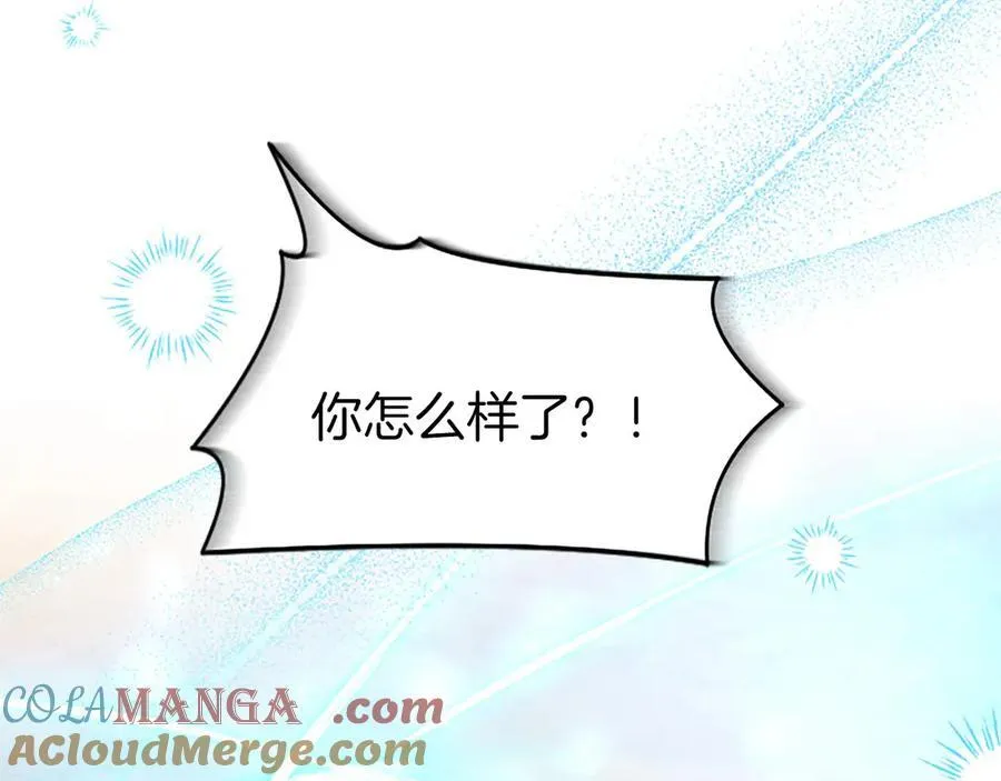 第99话 破局84