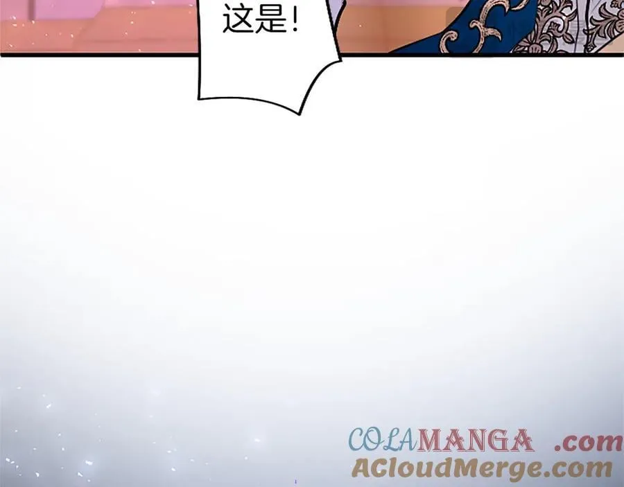 第99话 破局120