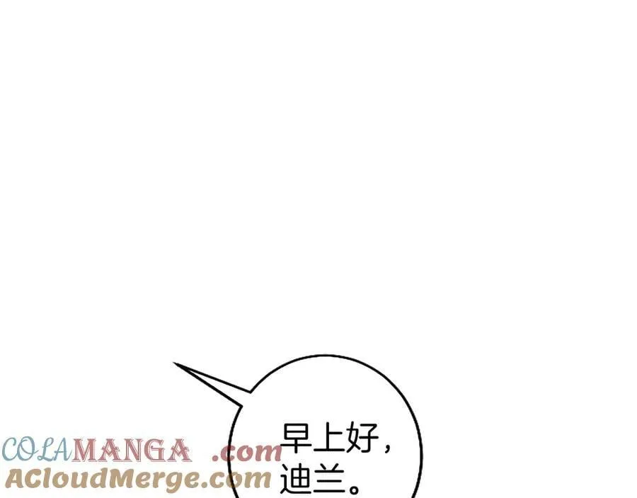 第99话 破局92